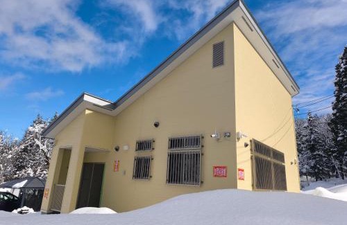 Maiko Apartamento | スキースノボ BBQ 夏季プール マッサージチェア 舞子スノーリゾート 加賀屋旅館 南魚沼 Kagaya Ryokan 加贺屋旅馆