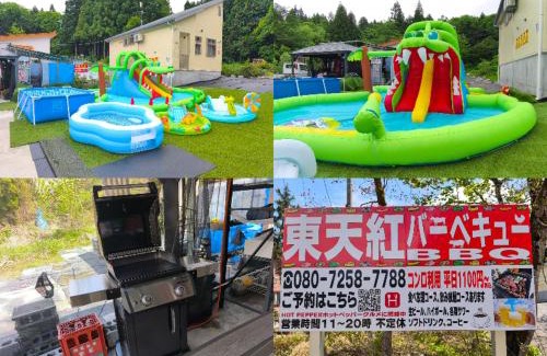 Maiko Apartamento | スキースノボ BBQ 夏季プール マッサージチェア 舞子スノーリゾート 加賀屋旅館 南魚沼 Kagaya Ryokan 加贺屋旅馆