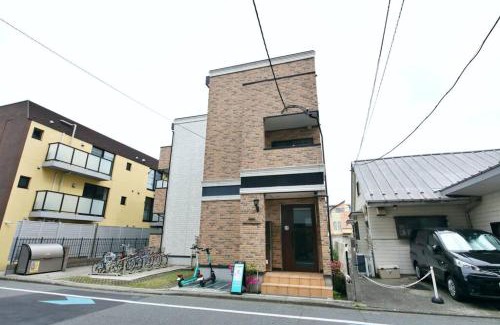 Ota Apartamento | ノール下丸子