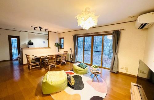 Hakuba Villa | ハウスとらだち