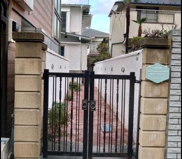 Sasazuka Apartamento | ホテル The Standard Apartment SHIBUYA SASAZUKA Bルーム