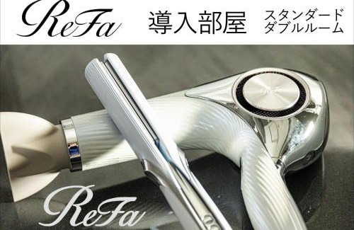Gifu Hotel | ホテル Tiger & Dragon 男塾ホテルグループ
