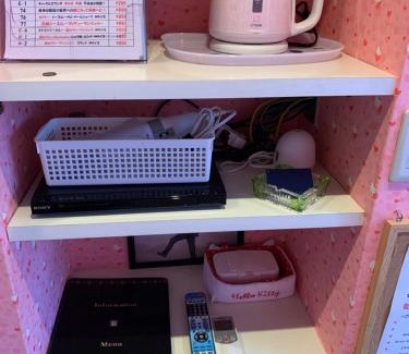 Gotemba Hotel | ホテルR-Adult only-lovehotel