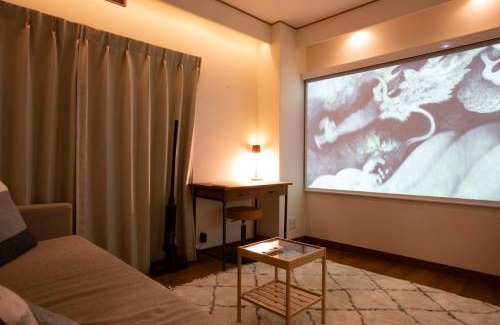 Ito Apartamento | マイグレ600