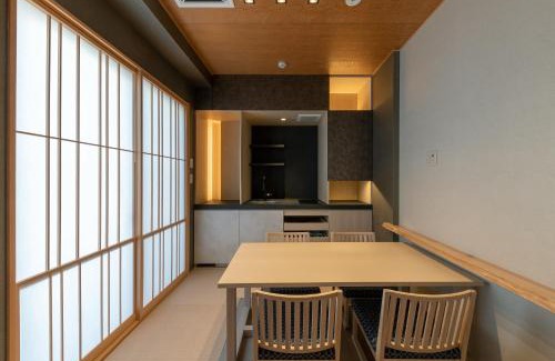Taito Apartamento | モダン和風民宿 粋Sui 上野 Asakusa