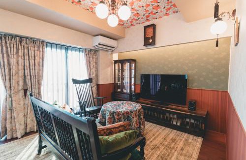 Minami Ward Apartamento | ルグランみしま