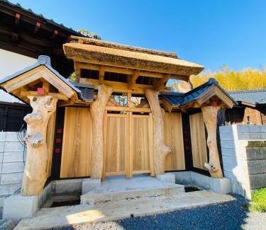 Yotsukaido Villa | 一宿一景一生縁-千葉県四街道店