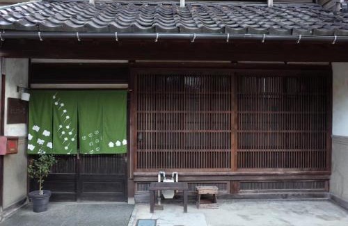 Takaoka Apartamento | （一棟貸切）町家体験ゲストハウス「ほんまちの家」〜高岡市の伝統的な古民家～