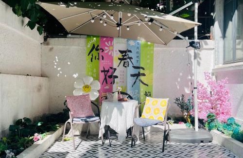 Huaihai Road Commercial Area Apartamento | 上海Zighouse老洋房艺术之宿-Old Villa Art Inn