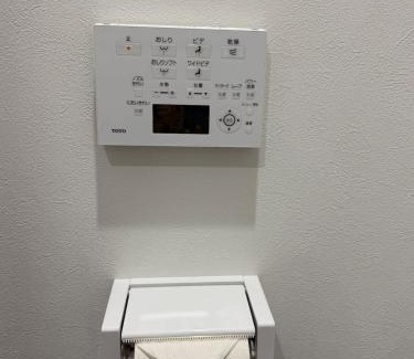 Nishishinbashi Apartamento | 东京塔Toranomon Hills站步行4分虎门701