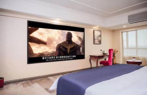 Nanhai Hotel | 中英酒店佛山黄岐广佛新城店