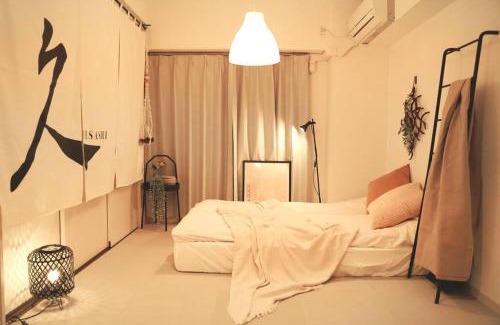 Naka Ward Apartamento | 久Hisashi大須観音店民泊