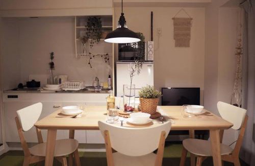 Naka Ward Apartamento | 久Hisashi大須観音店民泊
