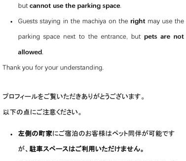 Shimogyo Apartamento | 京一軒町家 染 SEN 五条一貫町 Gojo-Ikkannmachi