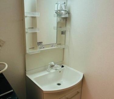 Joto Apartamento | 京橋駅徒歩10分圏内隠れ宿京橋