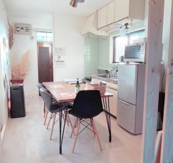 Ise Apartamento | 伊勢神宮内宮前-民泊宿i s e s h i m a -201