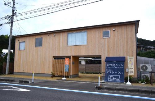 Kanoura Casa | 伯方plus+