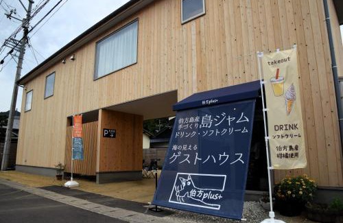 Kanoura Casa | 伯方plus+