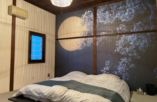 Motomachi Apartamento | 元町の宿 雪月花