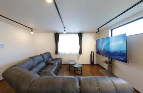 Kitahiroshima Apartamento | 北の杜ピリカ輪厚