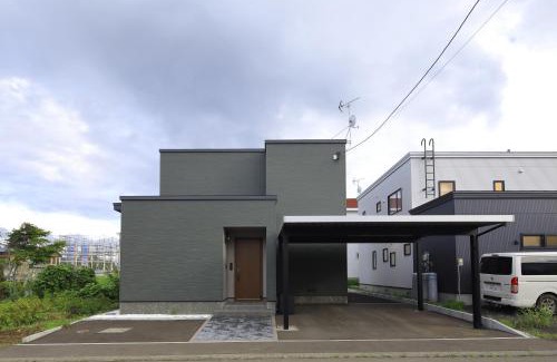 Kitahiroshima Apartamento | 北の杜ピリカ輪厚