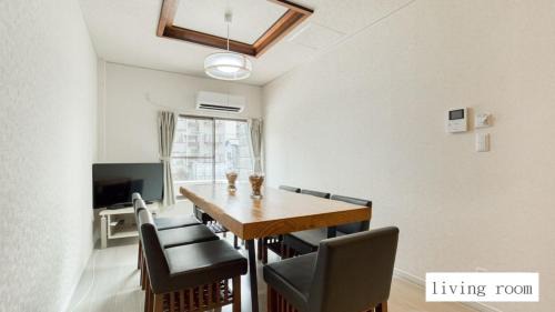 Ikuno Casa | 北巽サクラハウス一軒家 Sakura House Guest House Kitatatsumi 最大16名