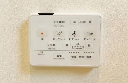 Nago Casa | 北部観光アクセス良好な新築貸別荘/最大4名ベッド4台/Wi-Fi/海岸線近く