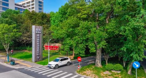 Nanxun Qu Hotel | 南浔花园名都大酒店