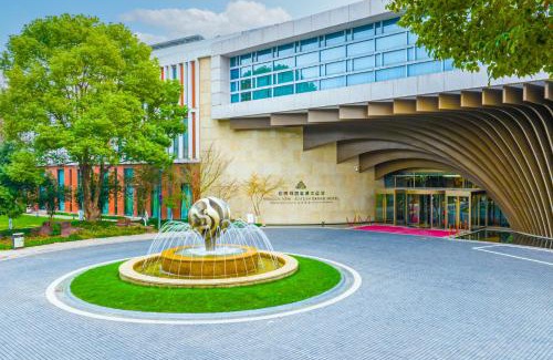 Nanxun Qu Hotel | 南浔花园名都大酒店