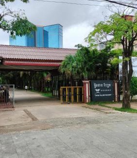 Sihanoukville City Centre Apartamento | 双棕榈度假村