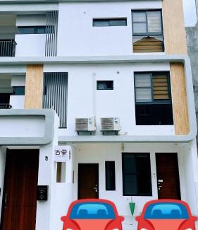 Taitung City Centre Apartamento | 古栗House-2至6人包層公寓民宿