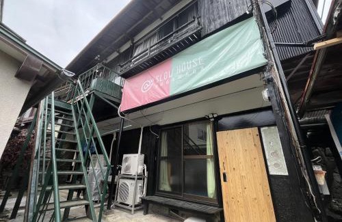 Miyakami Casa | 古民家ゲストハウス SLOW HOUSE yugawara