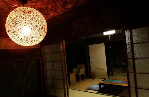 Suooshima Casa | 古民家宿郷の家