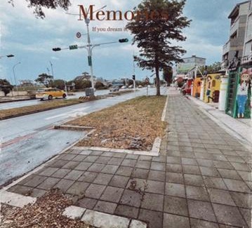 Taitung Casa | 台東卡布奇諾民宿 -長住優惠方案 免費咖啡 洗烘衣機 寵物友善免收費 租車 國旅卡