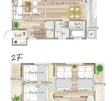 Horikiri Apartamento | 堀切4丁目戸建