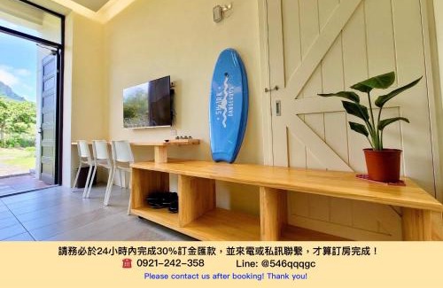 Hengchun Casa | 墾丁夏林灣民宿 包棟Villa-停車場-烤肉-近墾丁大街-大灣沙灘