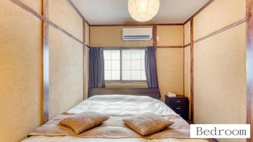 Taisho-ku Casa | 大正サムライハウス一戸建 Samurai House WIFI無料 Taisho 最大9名