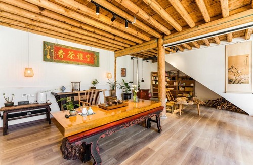 Dali Town Casa | 大理丽野四合院