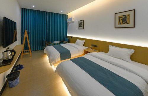 Yingtan Casa | 婺源忆金田民宿篁岭店