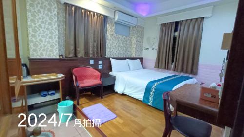 Lyudao Casa | 安德飯店