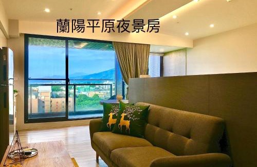 Toucheng Apartamento | 宜蘭頭城A Happy Birthday 私人溫泉 海景 蘭陽夜景大陽台無邊際泳池