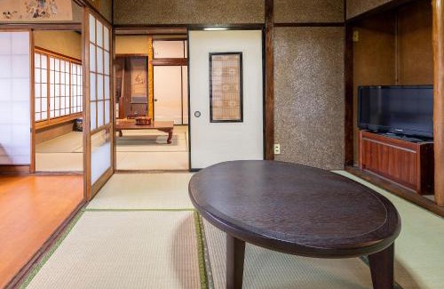 Enzan Onsen Apartamento | 宝乃小宿 TAKARA no Koyado