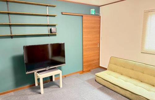 Utsunomiya Apartamento | 宿のきむら