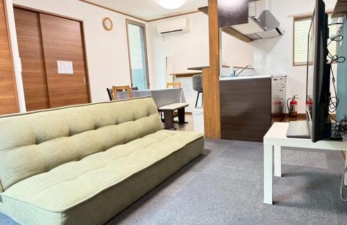 Utsunomiya Apartamento | 宿のきむら