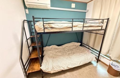 Utsunomiya Apartamento | 宿のきむら