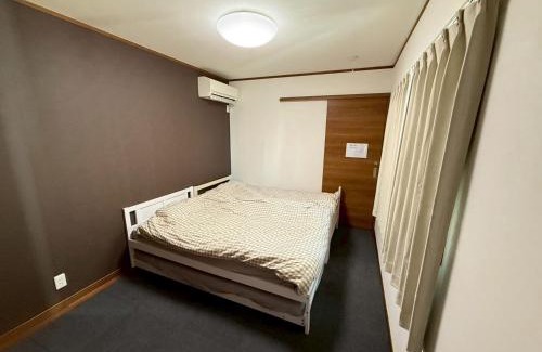 Utsunomiya Apartamento | 宿のきむら