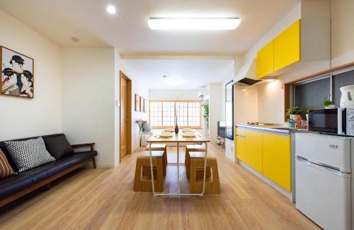 Taito Casa | 寅ホテル 台東 Hotel 寅 台东 Tora Hotel Taito D
