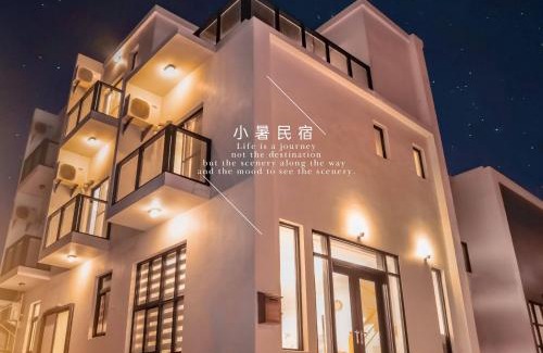 Magong Cama Y Desayuno | 小暑民宿