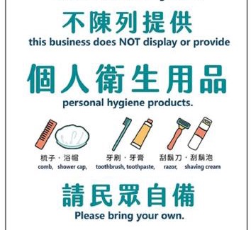 Luye Casa | 小葉園民宿Little Ya B&B-臺東縣民宿1847號