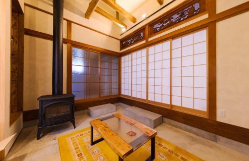 Takaharu Apartamento | 山すそ雫の宿稲穂inaho-家族旅行グループ旅行に最適-一棟貸切70平米-高千穂峰ビュー-温泉近く-最大6名
